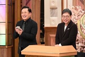 闇バイトに応募し覆面取材…『世界一受けたい授業』復活　有田哲平「恐ろしかった」