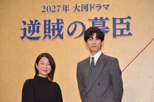 27年大河『逆賊の幕臣』で描く小栗上野介忠順とは?　“主人公にふさわしい”魅力を制作統括が語る