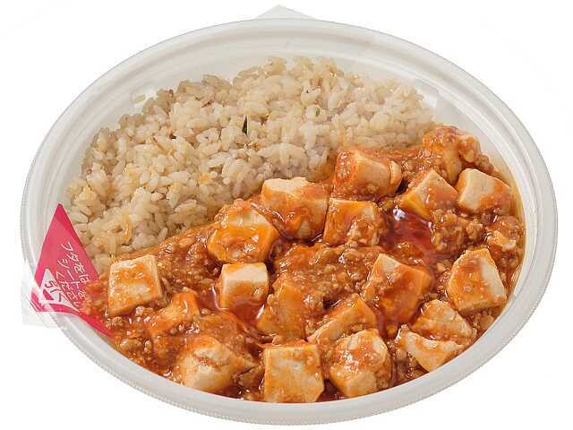 「赤麻婆&チャーハン」(594円)