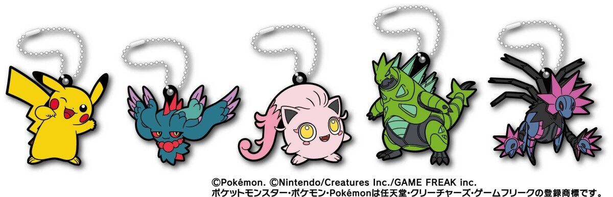 ポケモンくら寿司コラボ