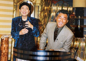 美川憲一、みのもんたさん追悼 『愛する二人別れる二人』での共演写真公開