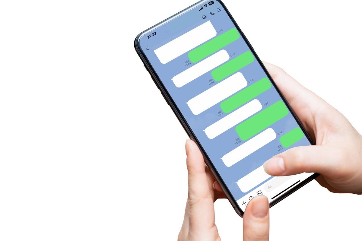  プレゼントのお礼をLINEで伝えるときのポイント