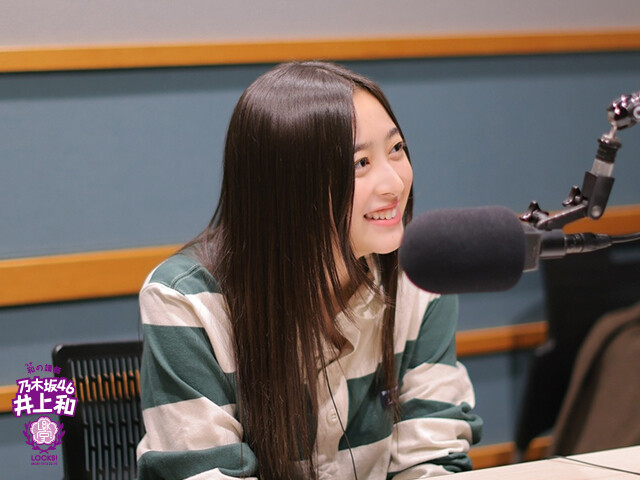 乃木坂46井上和「なんといってもご飯が全部おいしい！」写真集の撮影で7日間滞在した“イタリアの思い出”を語る