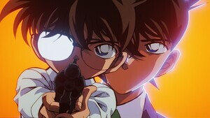金曜ロードショー、3週連続「コナン祭り」!小五郎が活躍する2作品と『100万ドルの五稜星』を放送