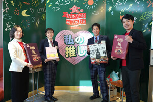 味の素グループ、注目の2025春季新商品は? - 「Cook Do 極」に回鍋肉と麻婆茄子の新作、タイで人気の本格エスニック即席麺も初上陸