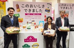 イオン「トップバリュ」が2025年度新商品を発表! 物価高騰で存在感を増すPB商品、働く消費者の簡便・時短ニーズにも対応