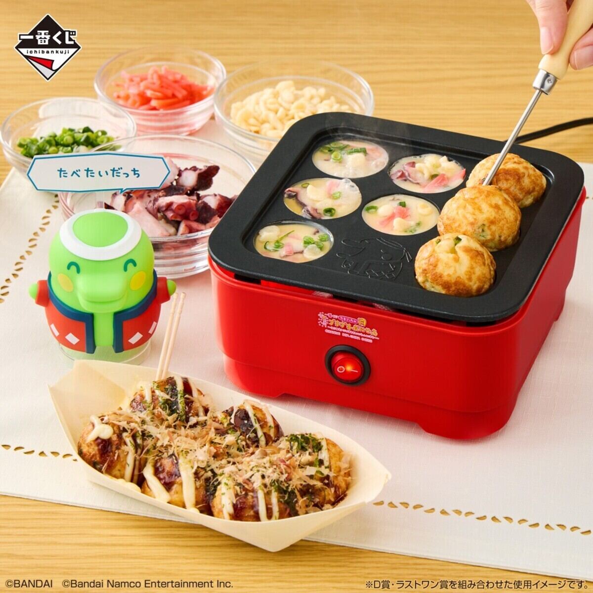 一番くじ「たまごっちのプチプチおみせっち ～祝!開店!くじびきやさんにいらっしゃいませー～」たこやきやさんのたこ焼き器