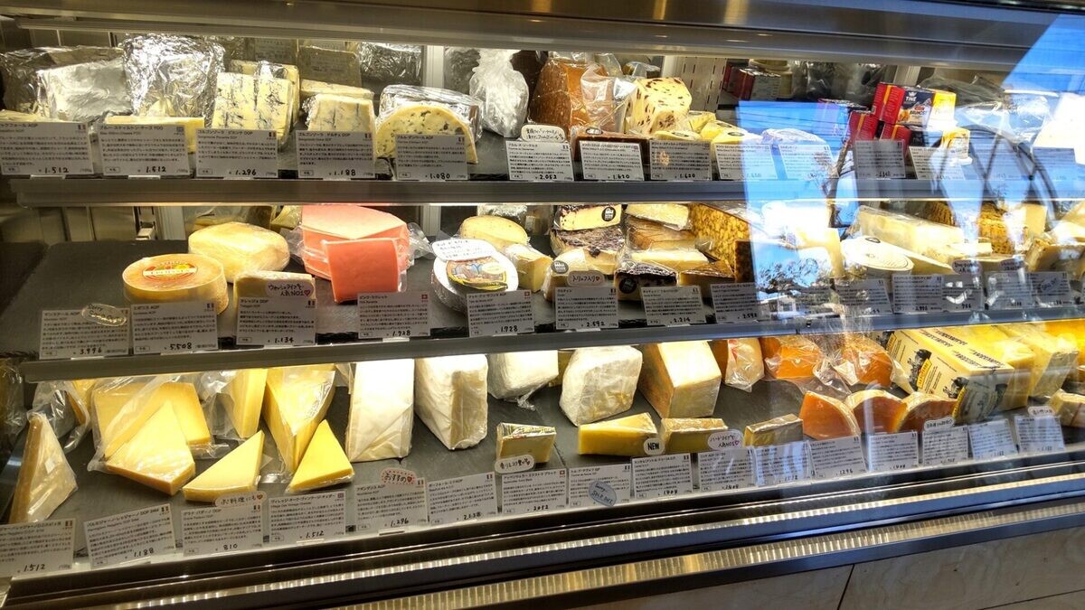【鎌倉 グルメレポ】ナチュラルチーズ専門店 PORTAM（ポルタム）…