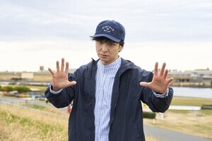 生田斗真、5年ぶり『俺の話は長い』土手で撮影開始「すっごい寒いです!」