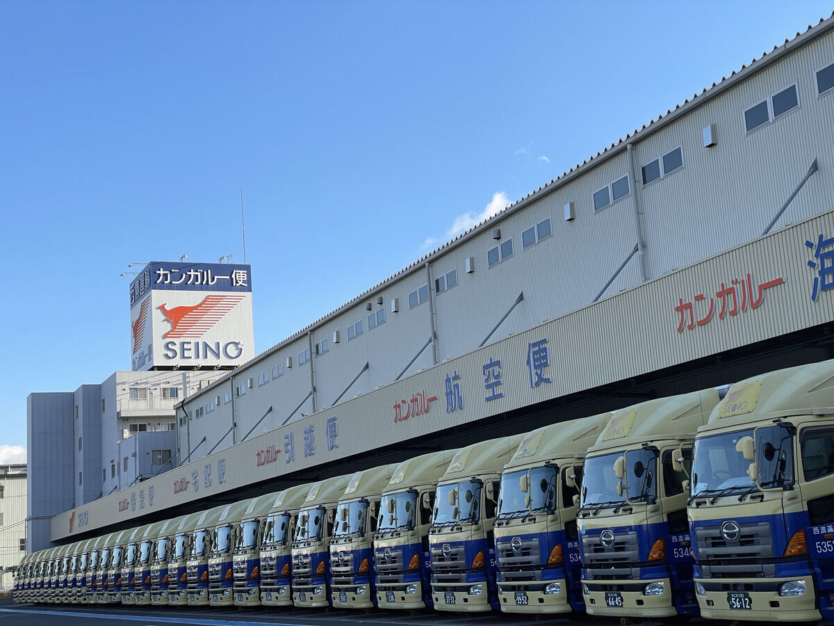 西濃運輸「格納コンテスト2024」最優秀賞(西濃運輸 大阪西支店)