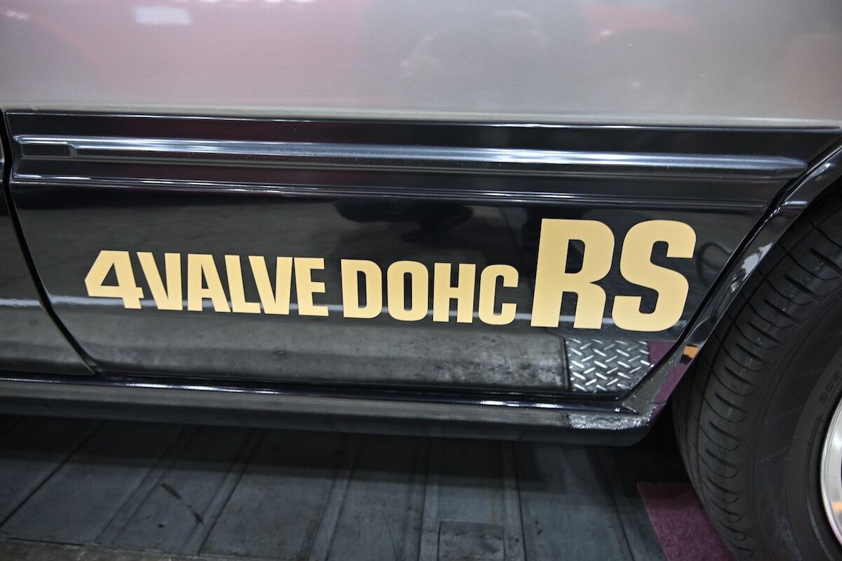「2000RS」(DR30型)
