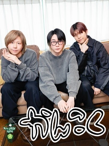 Mrs. GREEN APPLE大森元貴&藤澤涼架 “モンハン”にハマる!?「めっっちゃくちゃ楽しいです!!」