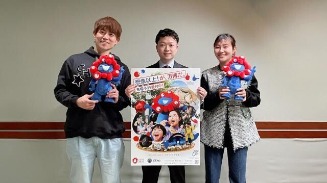 動くiPS心臓、未来型サウナ、アンドロイドの展示…4月13日から開催される「大阪・関西万博」の見どころをチェック!