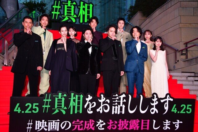 timelesz菊池風磨、演技上手な大森元貴に「嘘をつかれた気持ちです(笑)」