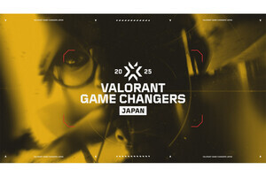 女性チームによる『VALORANT』公式大会「Game Changers Japan 2025」、4月から開催
