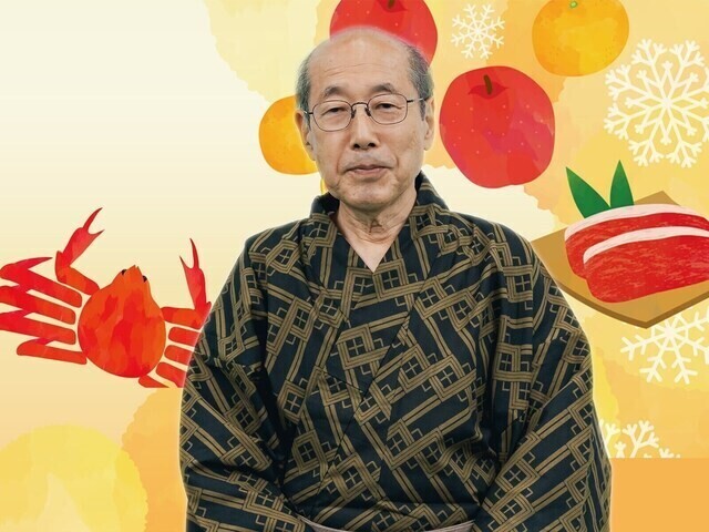 
                個人投資家の桐谷広人さんが、YouTubeチャンネル『All Aboutマネー』の番組に出演。読者や視聴者から寄せられた投資や株主優待にまつわる質問に応えてくださいました。今回は、「桐谷さんが優待でもらった食品の中でお気に入りのもの」についてです。
            