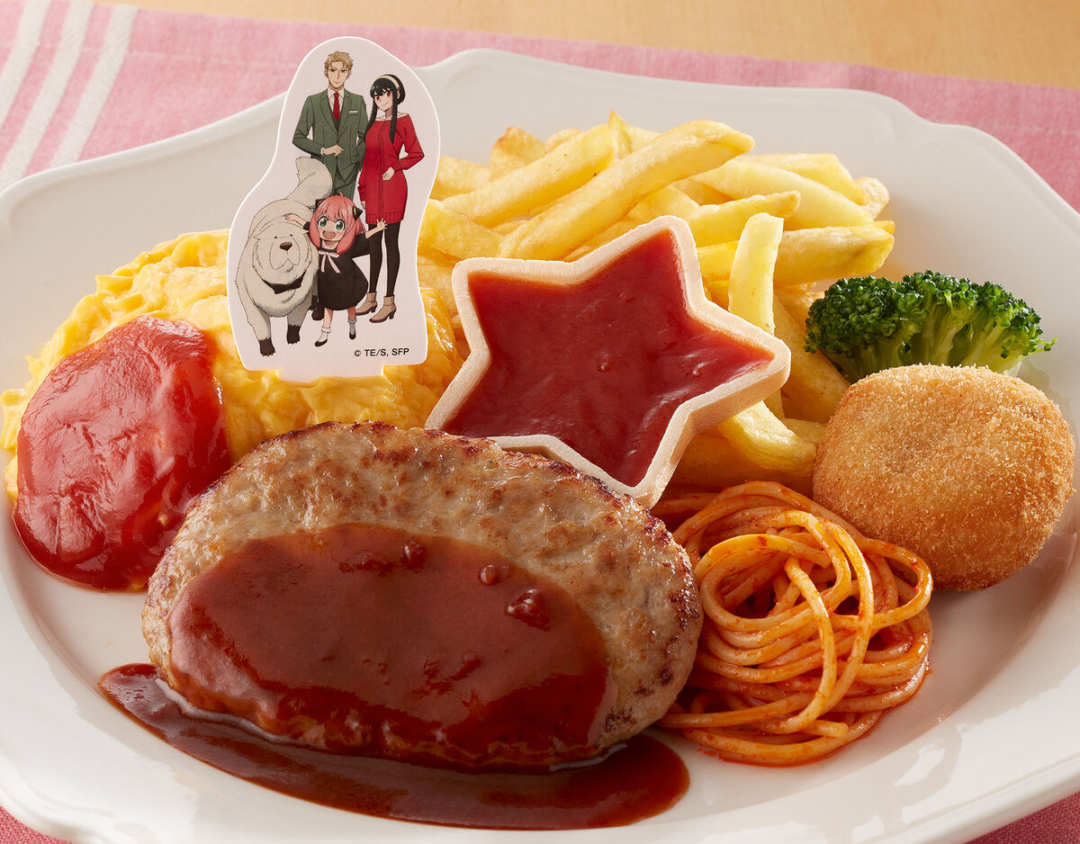 『SPY×FAMILY』×ジョイフル「アーニャのだいすきなものプレート」