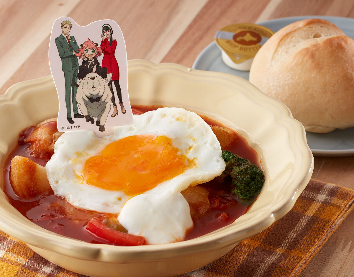 『SPY×FAMILY』×ジョイフル「ヨルの南部シチューセット」