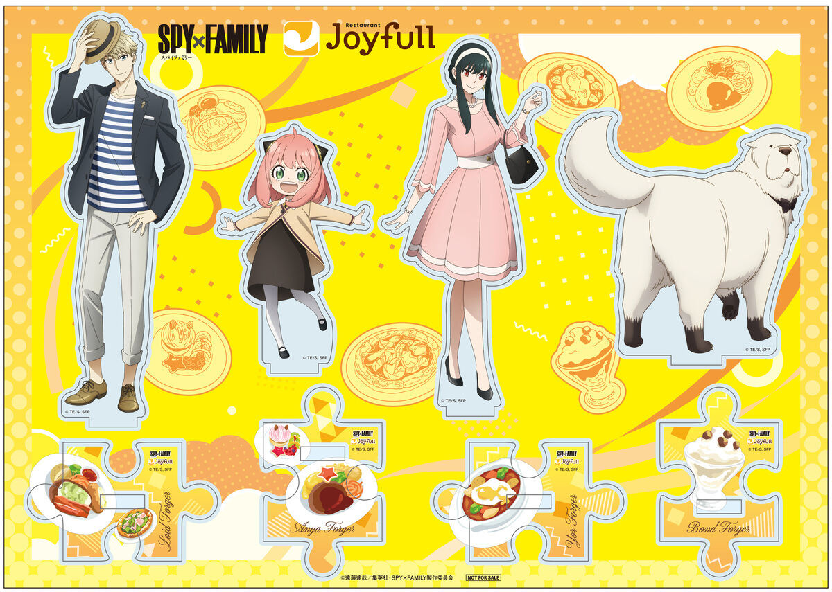『SPY×FAMILY』×ジョイフル「アクリルスタンド」