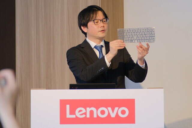 日本発「ThinkPad X1 / X13」がついに900g台へ。全コンポーネントで軽量化に挑んだ新モデル