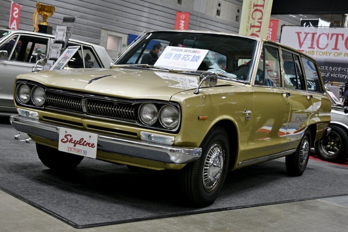 日産「スカイラインバン」