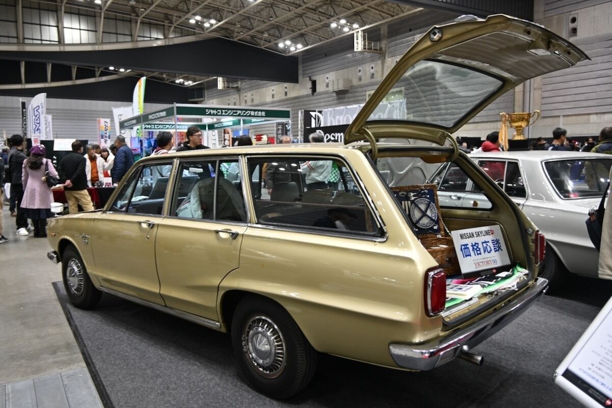 日産「スカイラインバン」