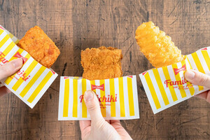【お得】ファミマ、ファミチキなど対象チキンを同時に2個買うと50円引きに! 3月31日まで
