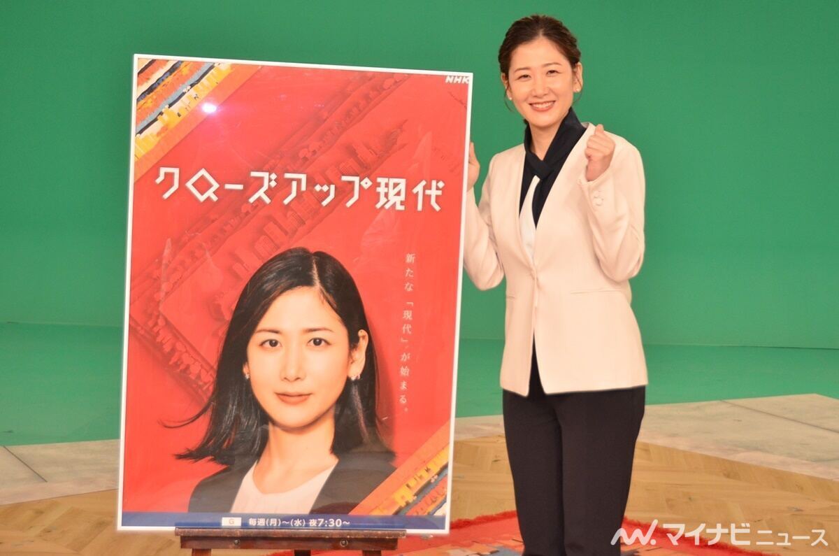 桑子真帆アナウンサー