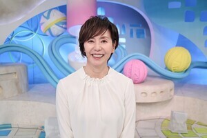 『ZIP!』水曜パーソナリティーに陣内貴美子　そらジロー登場、ロゴ刷新などリニューアル