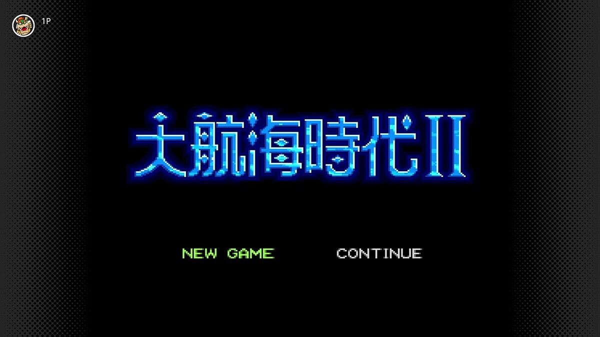 スーパーファミコン