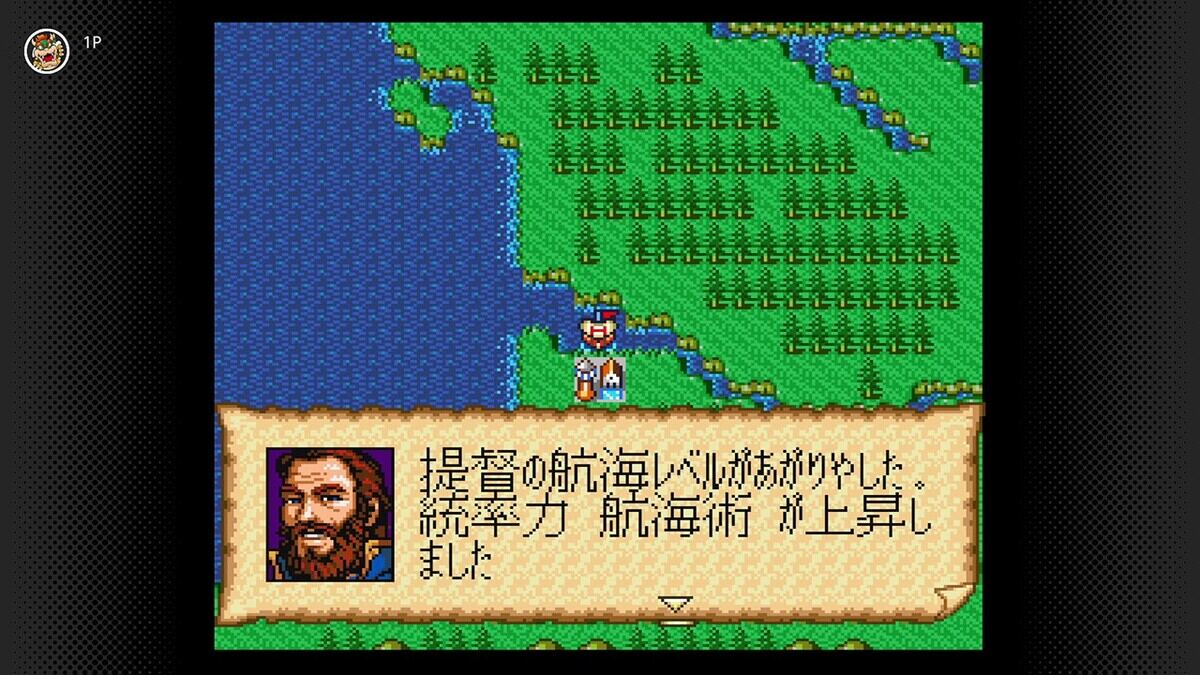 スーパーファミコン