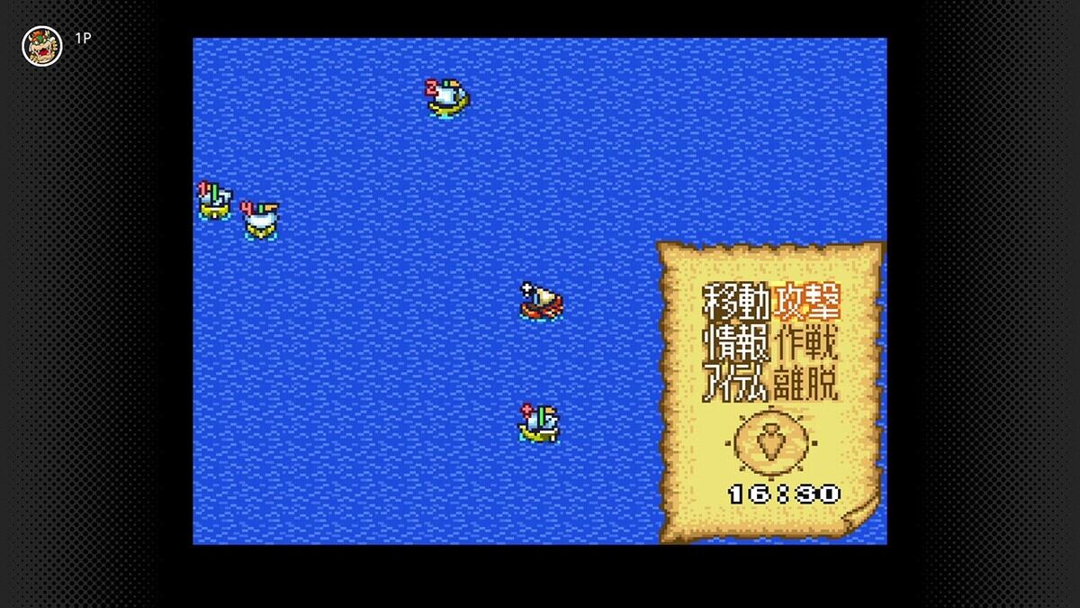 スーパーファミコン