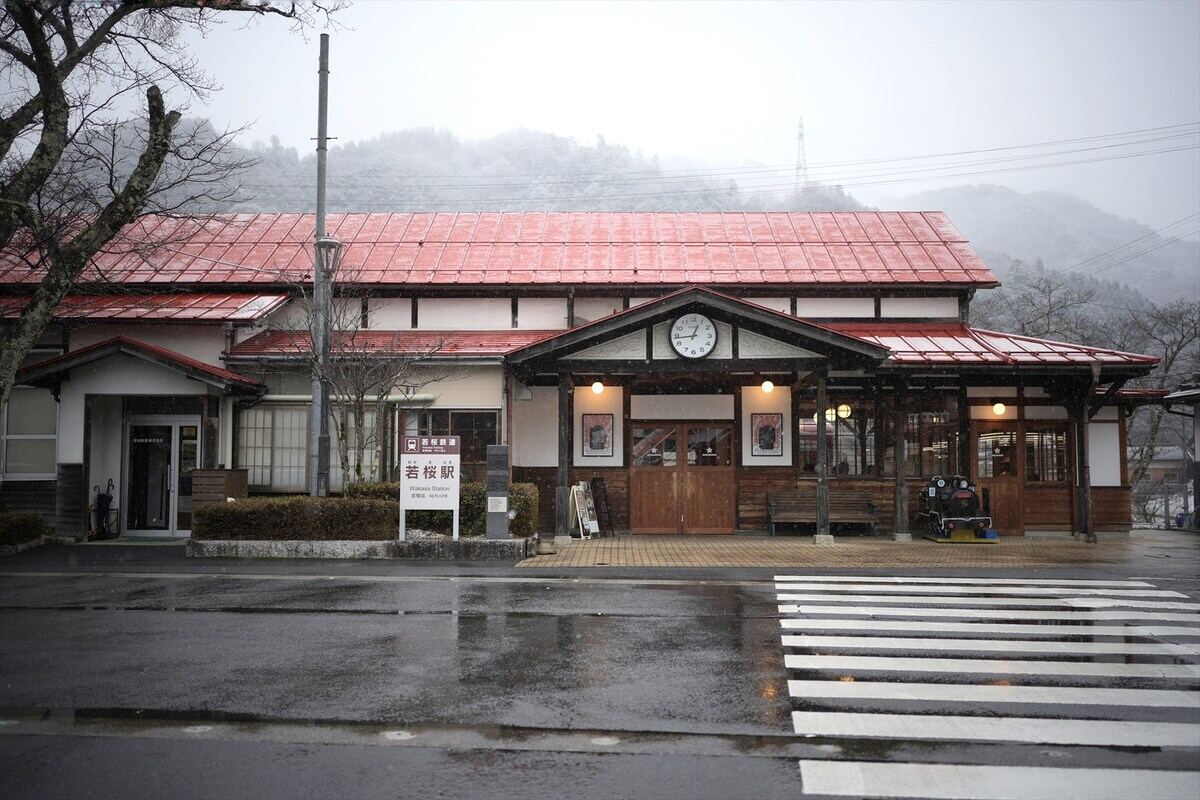 若桜駅