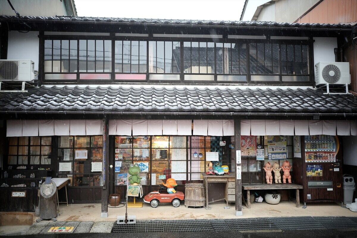 昭和おもちゃ館