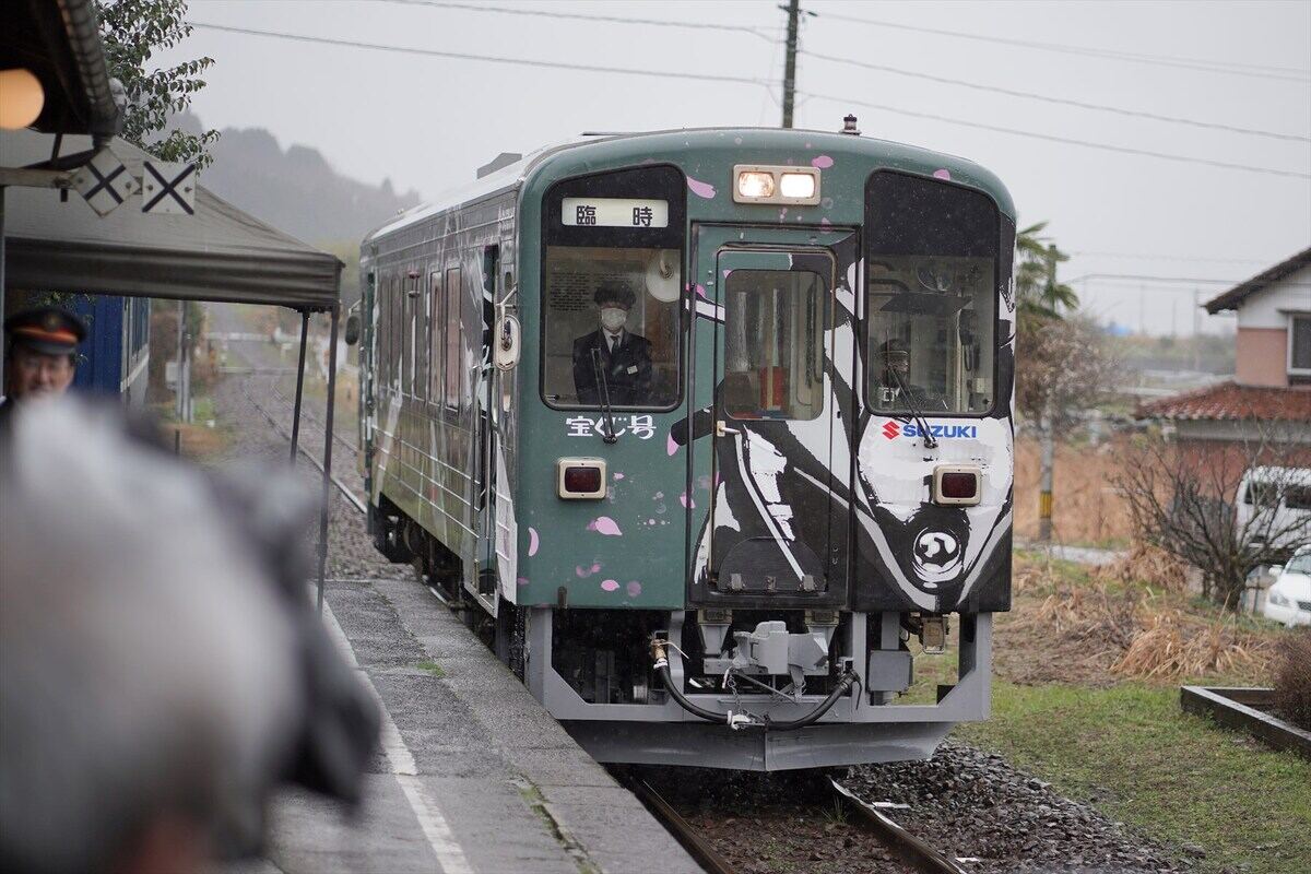 隼号の臨時列車