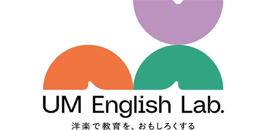 「ビートルズで学ぶ英語」ユニバーサルが教材無償提供、授業映像も公開