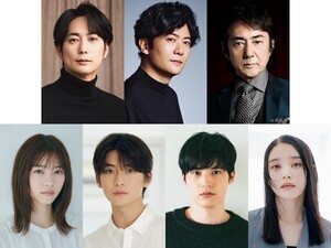 『オールスター感謝祭』に稲垣吾郎、高橋文哉ら出演　マラソンには佐野文哉や菅田琳寧ら