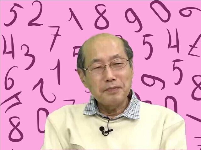 
                個人投資家の桐谷広人さんが、YouTubeチャンネル『All Aboutマネー』のライブ配信に出演。読者や視聴者から寄せられた投資や株主優待にまつわる質問に応えてくださいました。今回は、「桐谷さんが株を買う時に重視していること」についてです。
            
