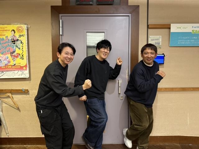 有吉「さすがに誘うのをやめた」30回飲みに誘って“すべて断った後輩芸人”とは?