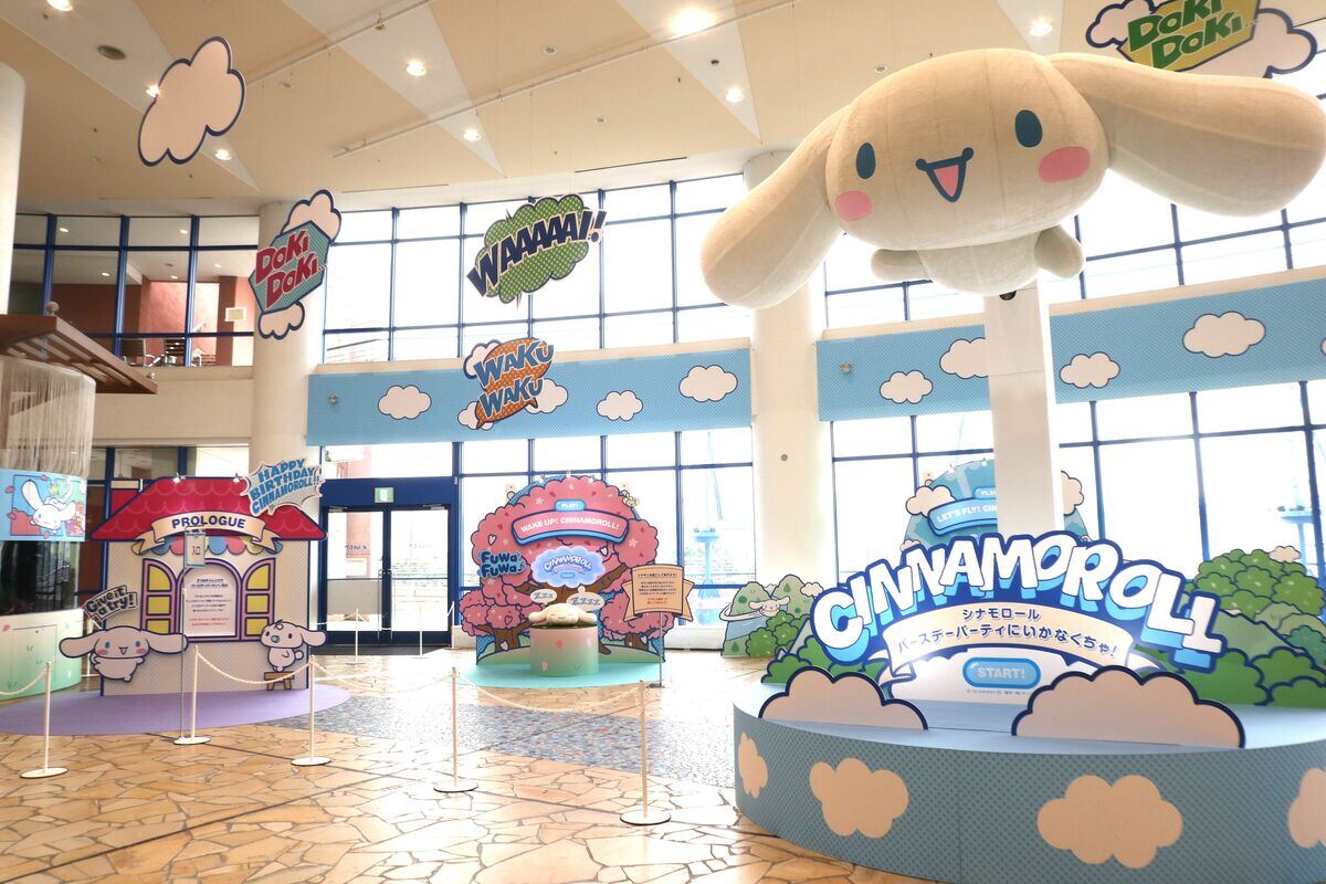 シナモンの世界観がたっぷり詰まった会場にワクワクする！©️’25 SANRIO 著作（株）サンリオ