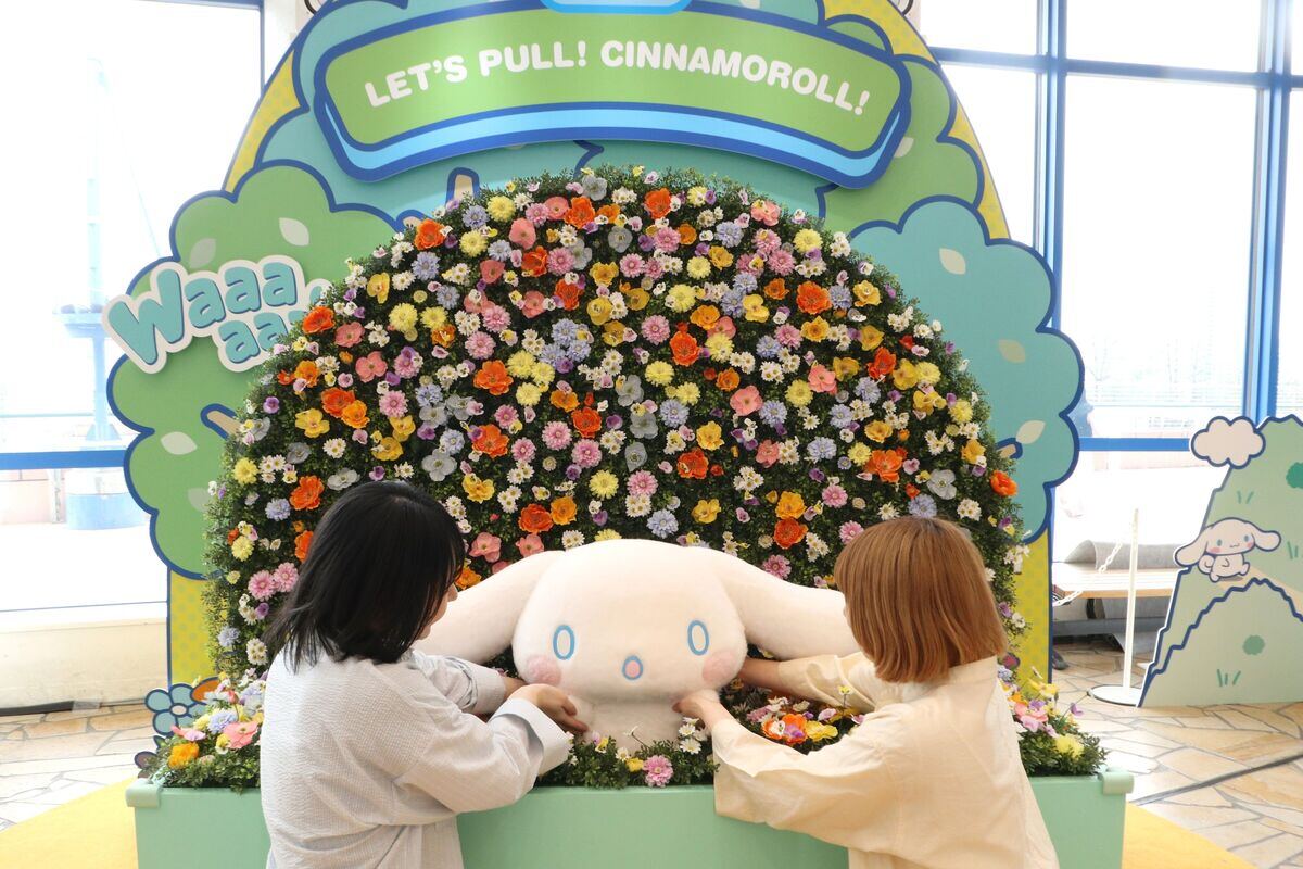 しっかりシナモンを抱えて……©️’25 SANRIO 著作（株）サンリオ