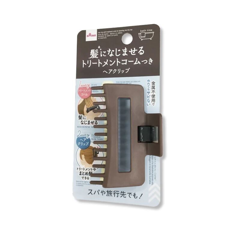 DAISO「髪になじませるトリートメントコーム付ヘアクリップ」