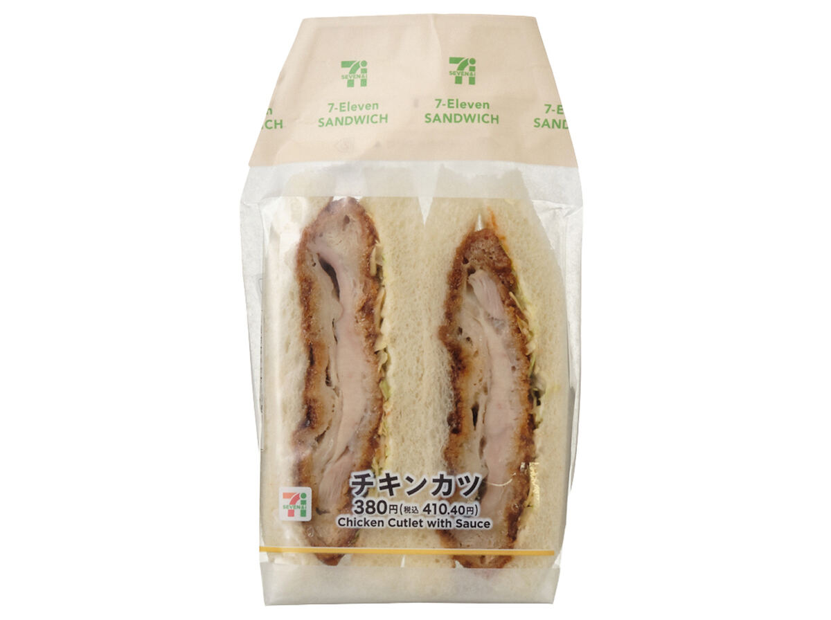 「チキンカツサンド」(410円)