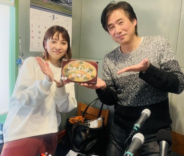 “和の鉄人”も絶賛するおいしさ！健康食品会社がこだわったフリーズドライのお味噌汁「しあわせな味噌汁」に注目
