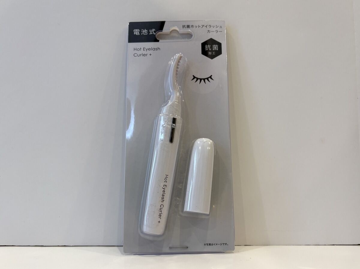 熱の力でカールキープ！ 抗菌ホットアイラッシュカラー 2