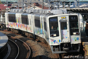 東武鉄道、臨時特急「スカイツリートレイン」GW期間に会津田島駅へ