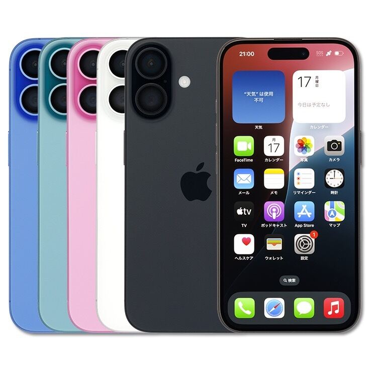 iPhone 16