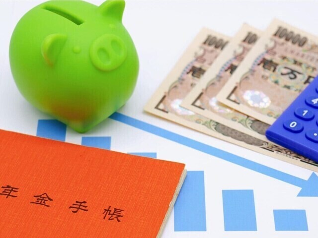 
                年金制度にまつわることは、難しい用語が多くて、ますます不安になってしまう人もいるのではないでしょうか。今回は、年金制度上の、自分の年齢の数え方について、専門家が解説します。
            