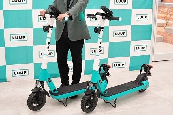電動キックボードのLUUP、安全対策を強化　違反すれば利用停止