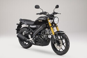 ヤマハが「アクセサリーパッケージ XSR125 Low」発売 - 足つき性が最大約30mm向上!